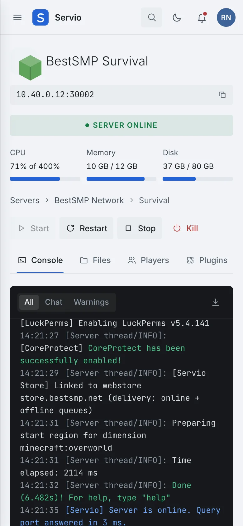 The server console on a phone.